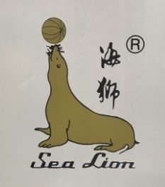  Sea Lion 